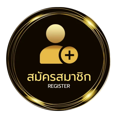 สมัครฟรี ถูกหวย 3 ตัวตรง 50×50 ได้ เท่า ไหร่ ใน 1 นาที