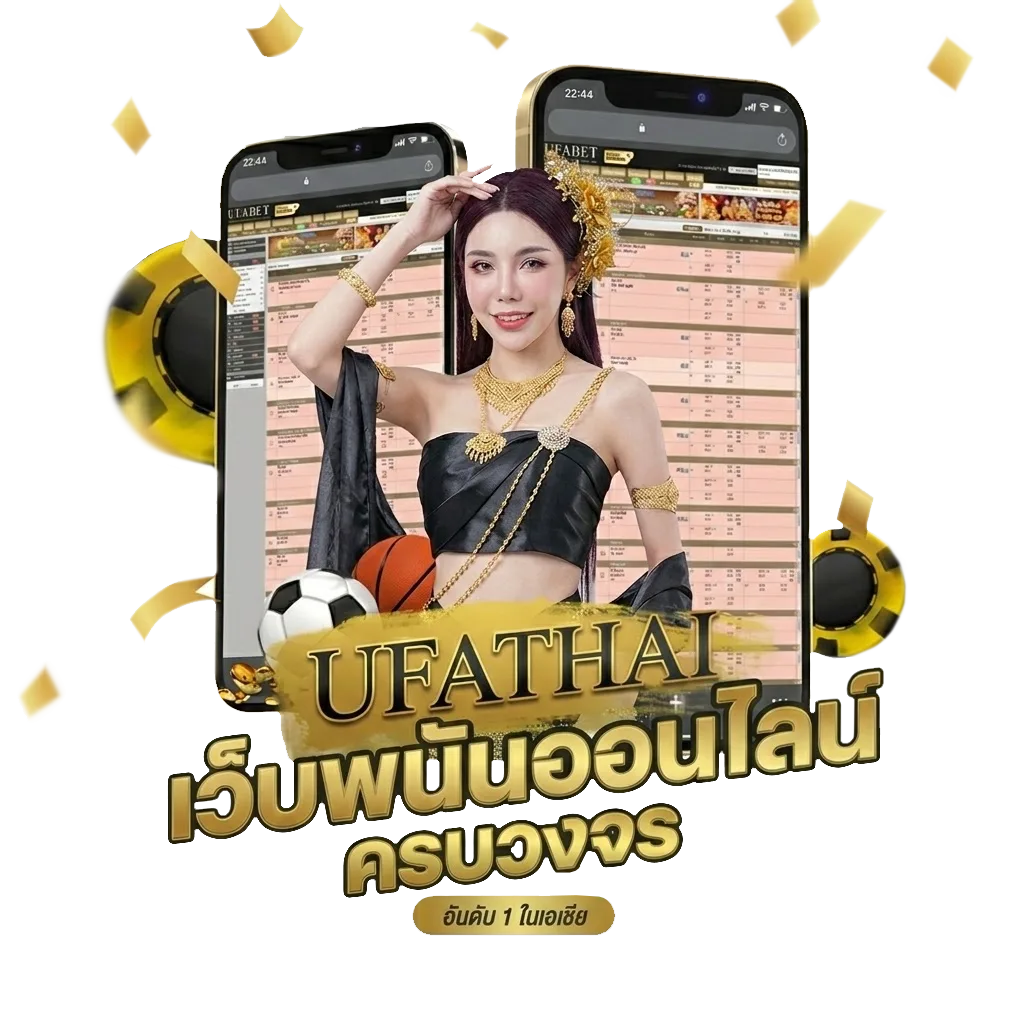 ถูกหวย 3 ตัวตรง 50×50 ได้ เท่า ไหร่ Bonus Banner — สมาชิกทุกคน